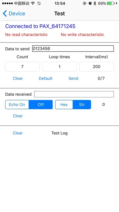 تصاویر PAX BLE