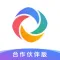 PAXPAY合作伙伴版