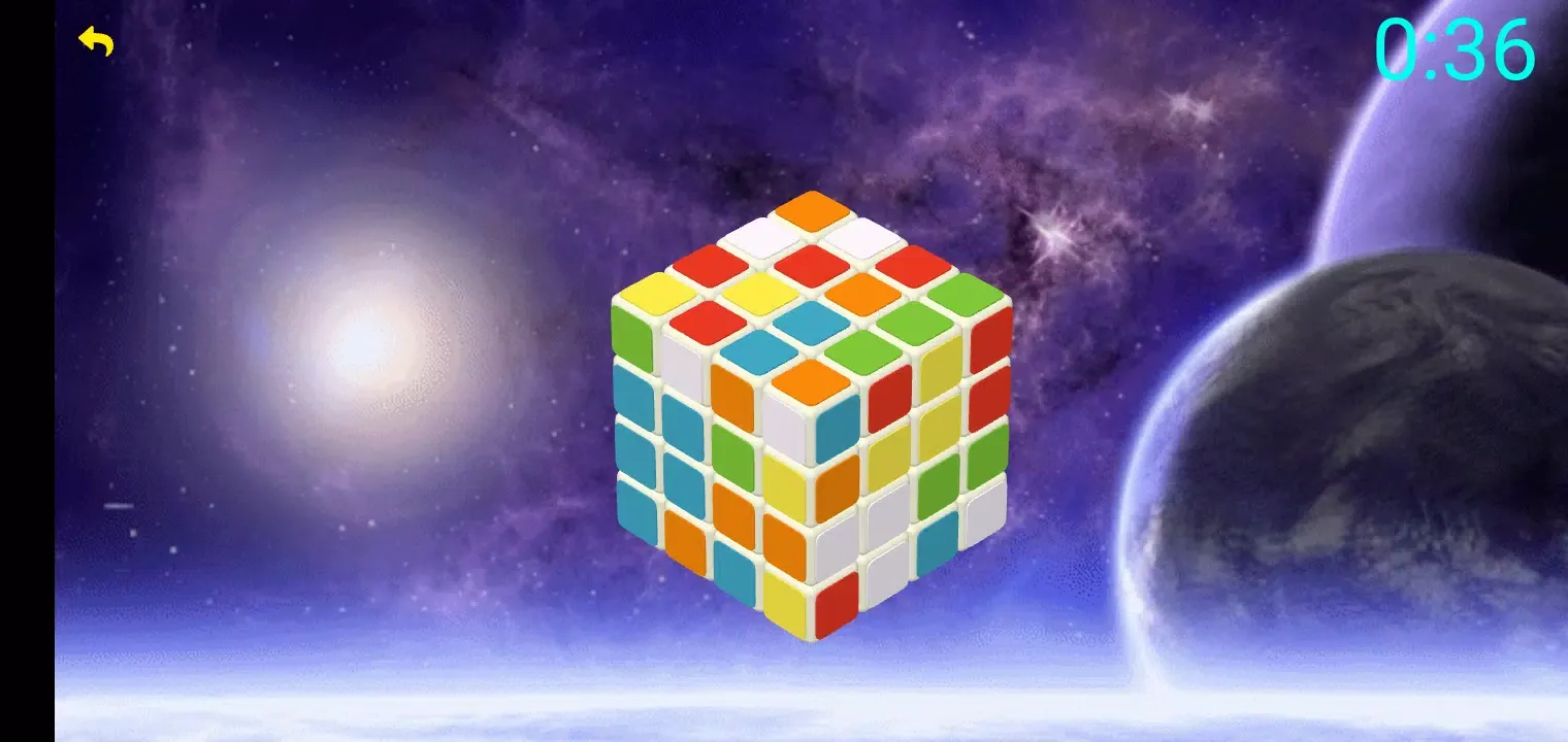 Cube 2345 Screenshots