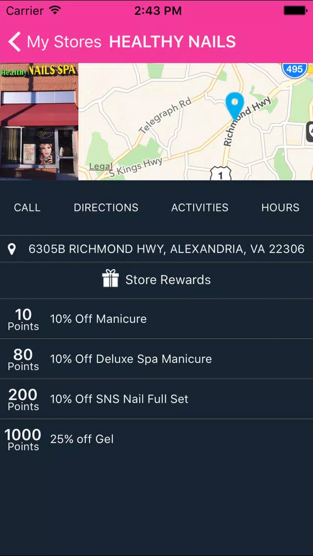 Envie Rewards Phone App স্ক্রিনশট