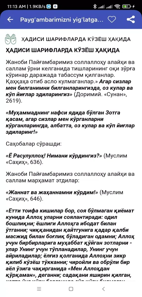 Capturas de tela do Payg'ambarni yig'latgan hodisa