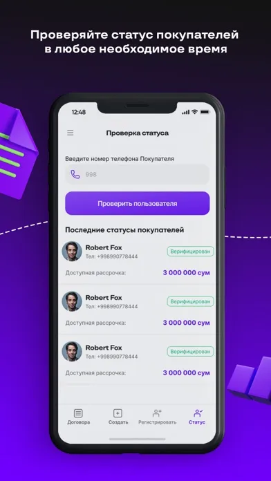 Ảnh chụp màn hình của Uzum Nasiya Business