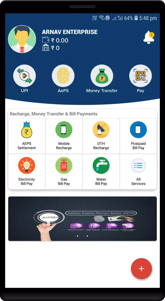 Скриншоты Pay Today India