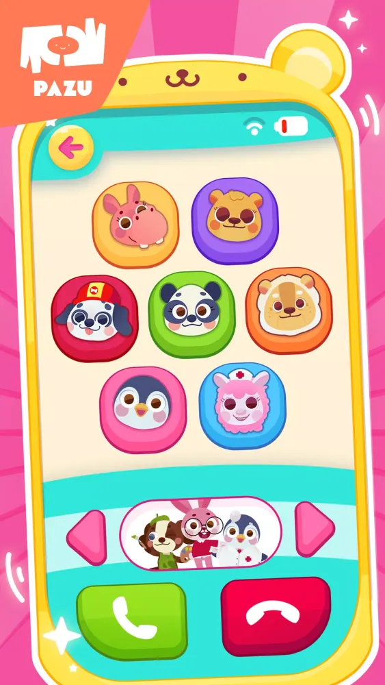 Baby Phone Screenshots