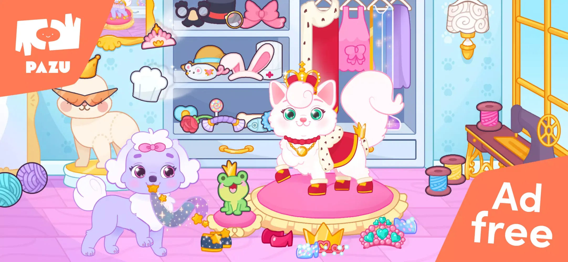 Princess Palace Pets World应用截图