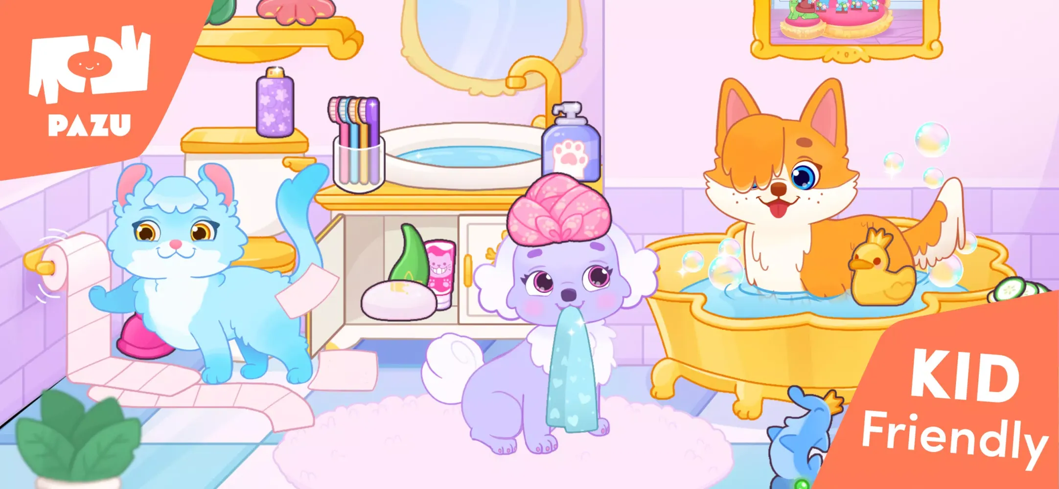 Princess Palace Pets World应用截图