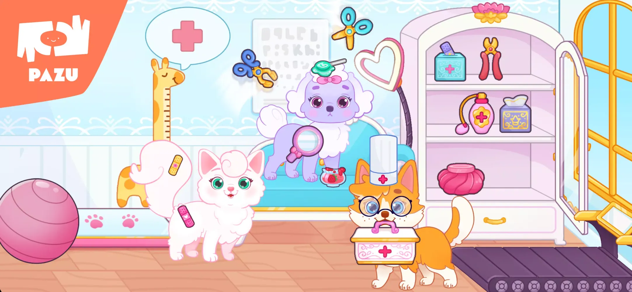 Princess Palace Pets World应用截图