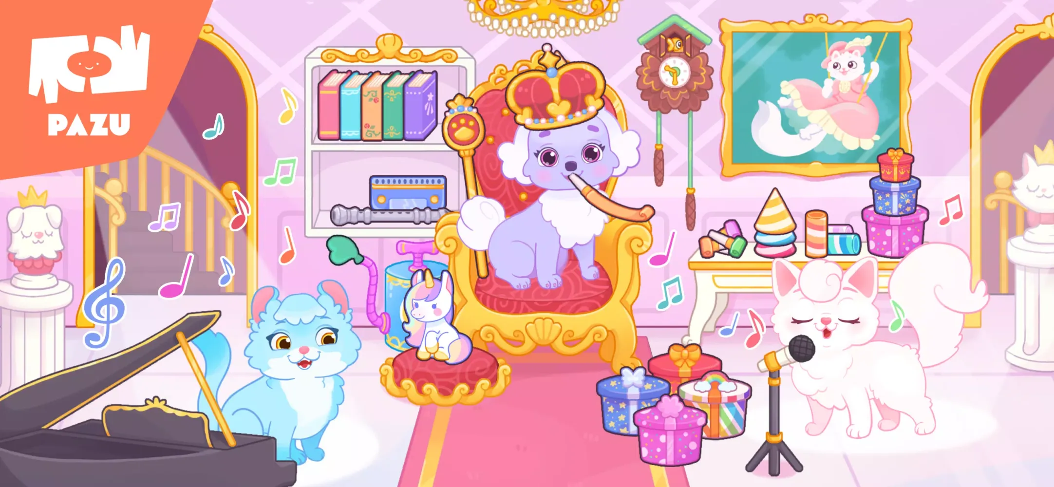 Princess Palace Pets World应用截图
