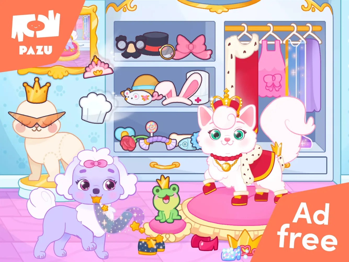 Princess Palace Pets World应用截图