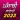 Punjabi Shayari Images 2024