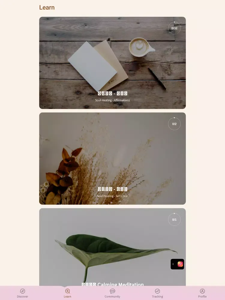 The Peaceful Self 平和真我 iPad 应用截图
