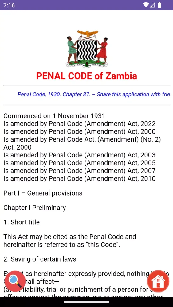Penal Code of Zambia স্ক্রিনশট