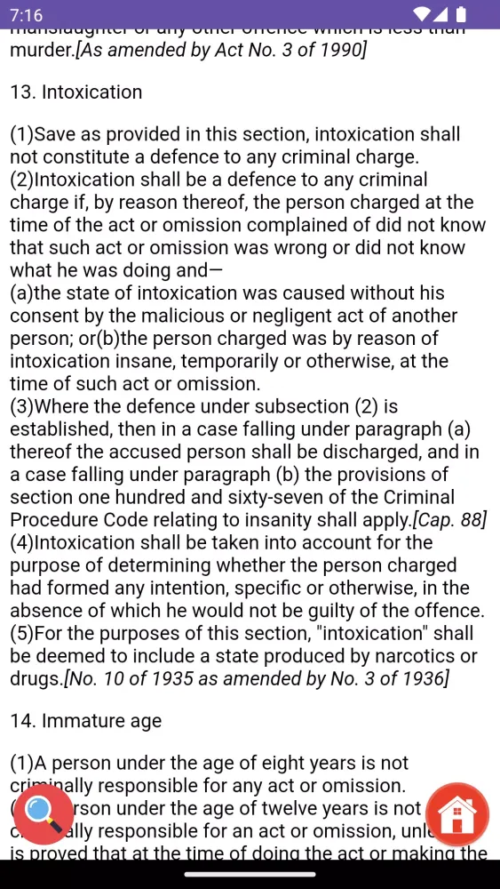 Penal Code of Zambia স্ক্রিনশট