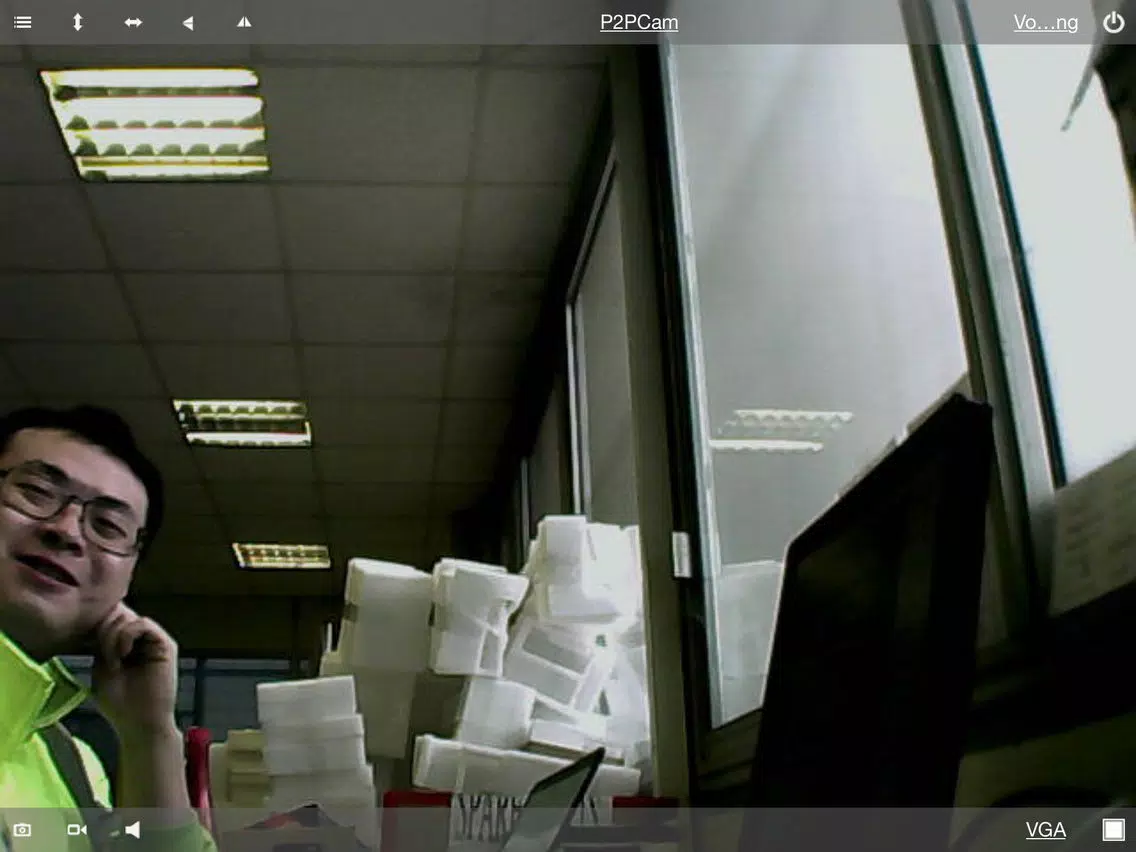 Zrzuty ekranu VisionCam Heden Cloud V2 iPad 