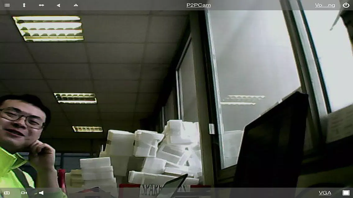 Zrzuty ekranu VisionCam Heden Cloud V2
