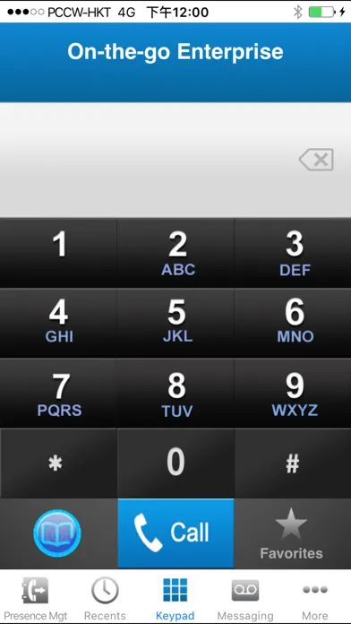 صور Smart Biz Line – On-the-go Ent