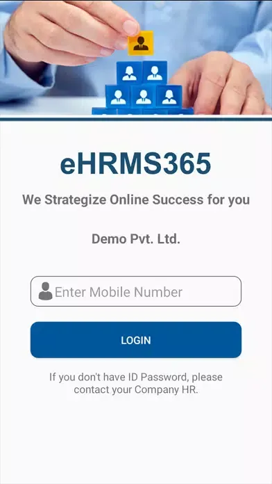 تصاویر PCC HRMS