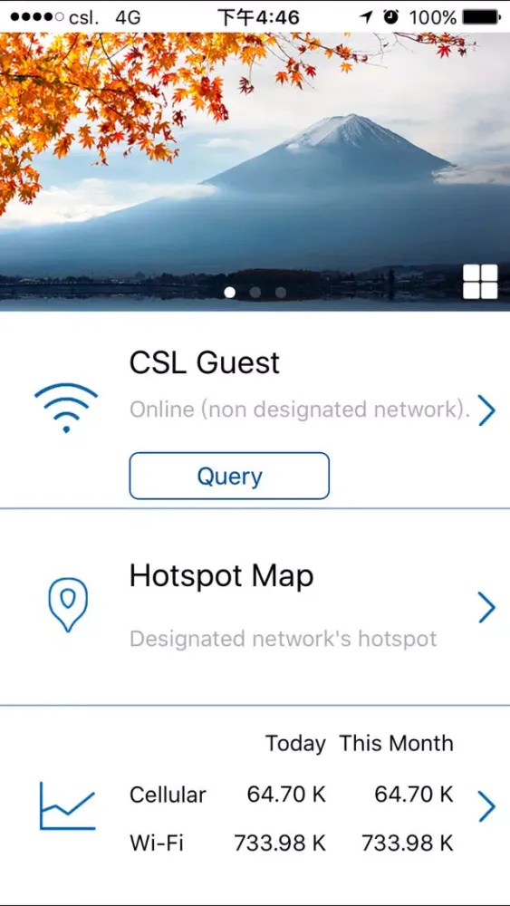 Captures d'écran de Wi-Fi Roam