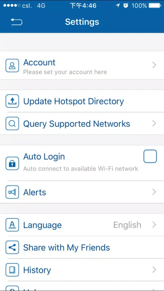 Captures d'écran de Wi-Fi Roam