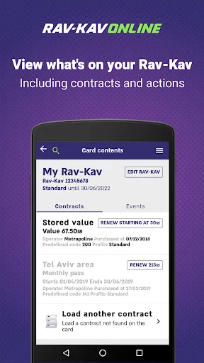 Zrzuty ekranu Rav-Kav Online Rav-Kav Loading