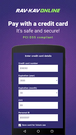 Zrzuty ekranu Rav-Kav Online Rav-Kav Loading
