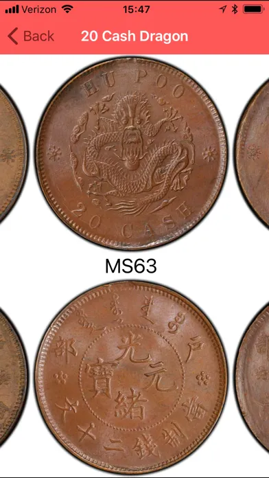 PCGS Photograde China স্ক্রিনশট