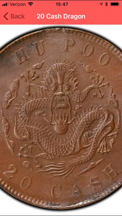 PCGS Photograde China স্ক্রিনশট