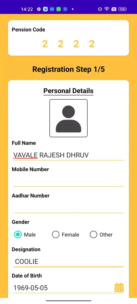 PCMC Jeevan Praman Screenshots