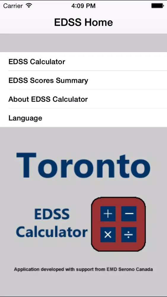 Скриншоты EDSS Calculator
