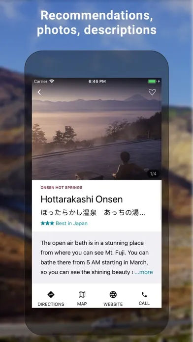 Michi Japan Road Guide Offline应用截图