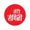 Meri Sangini