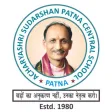 Patna Central School Patna Central School