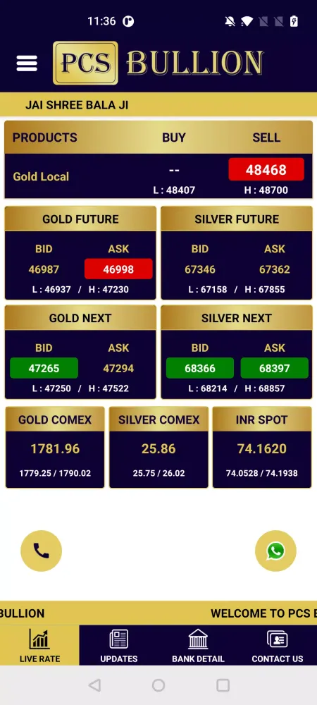 PCS Bullion 스크린샷