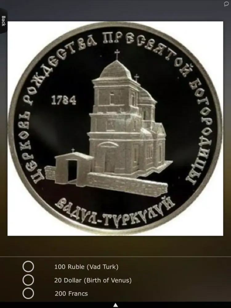 Tangkapan skrin Coins Catalog iPad 