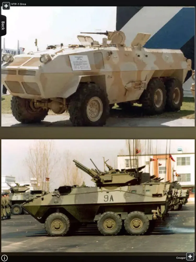 Military Armored Vehicles Info iPad 应用截图