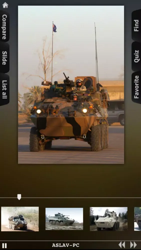 Military Armored Vehicles Info应用截图