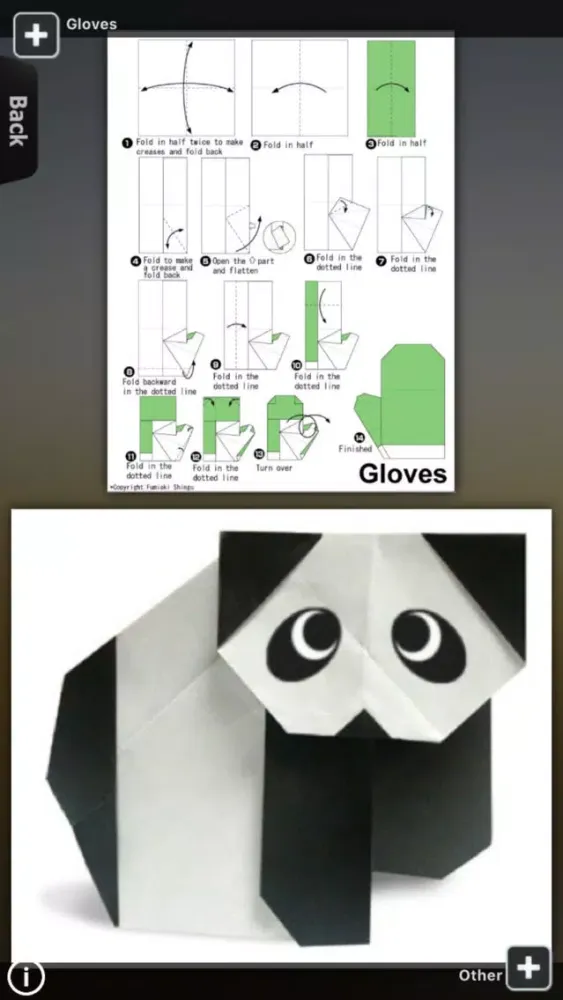 Captures d'écran de Origami Master HD