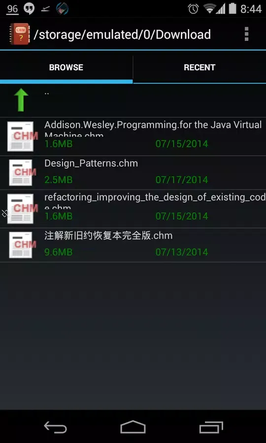 CHM Reader F স্ক্রিনশট