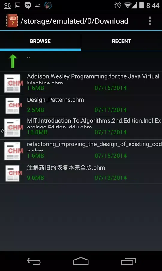 CHM Reader F স্ক্রিনশট