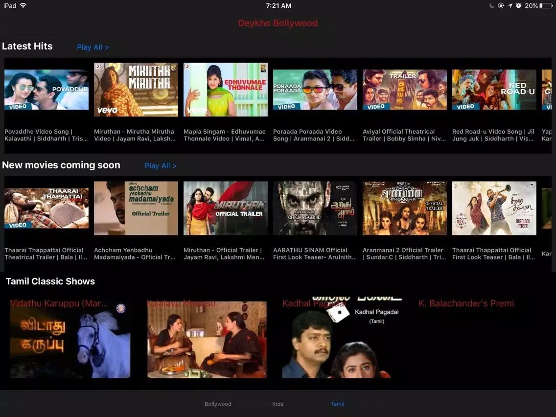 Ảnh chụp màn hình của Deykho Bollywood - Free videos iPad 