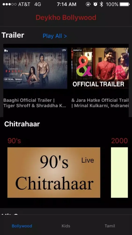 Ảnh chụp màn hình của Deykho Bollywood - Free videos
