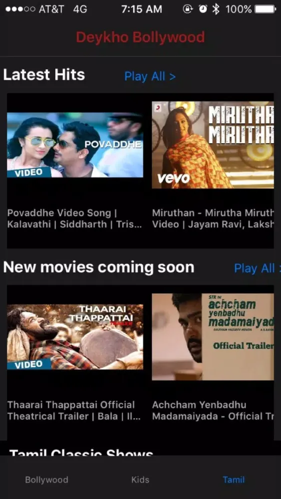 Ảnh chụp màn hình của Deykho Bollywood - Free videos