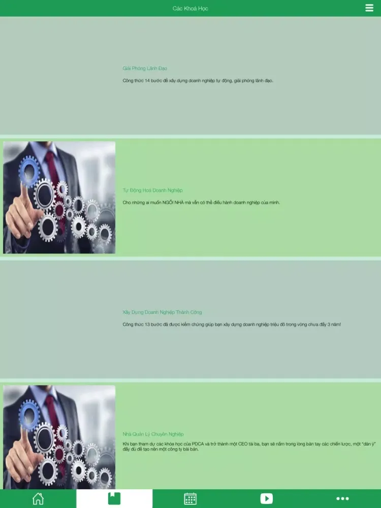 Скриншоты PDCA iPad 