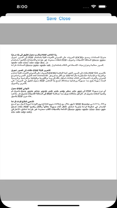 PDF Converter , PDF Reader Screenshots