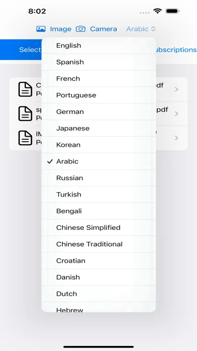 PDF Converter , PDF Reader Screenshots