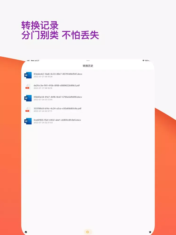 Скриншоты PDF转换器-PDF阅读器&PDF编辑器 iPad 