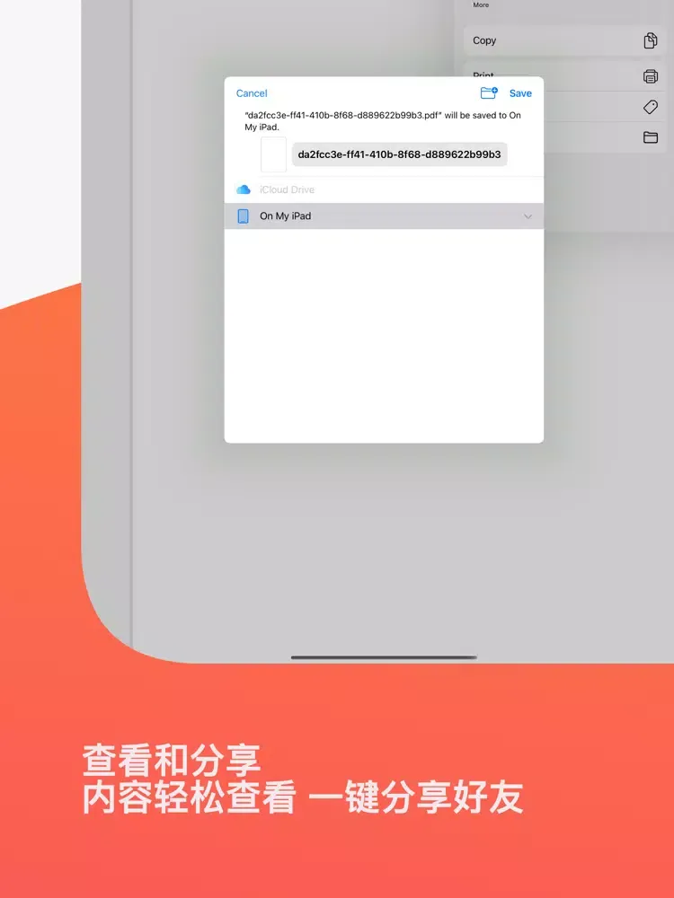Скриншоты PDF转换器-PDF阅读器&PDF编辑器 iPad 
