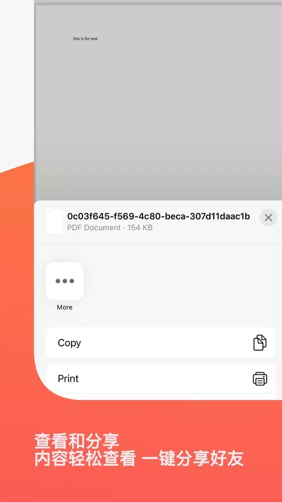 Скриншоты PDF转换器-PDF阅读器&PDF编辑器