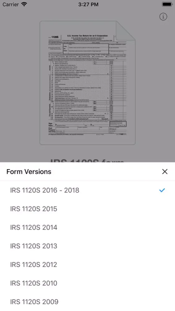 Скриншоты 1120S Form
