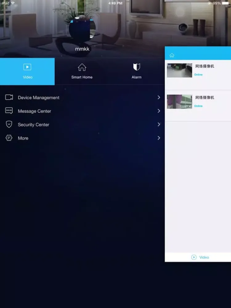 صور HOMSEE V2 iPad 